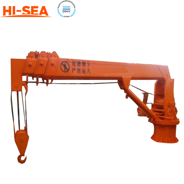 Marine Telescopic Boom Crane